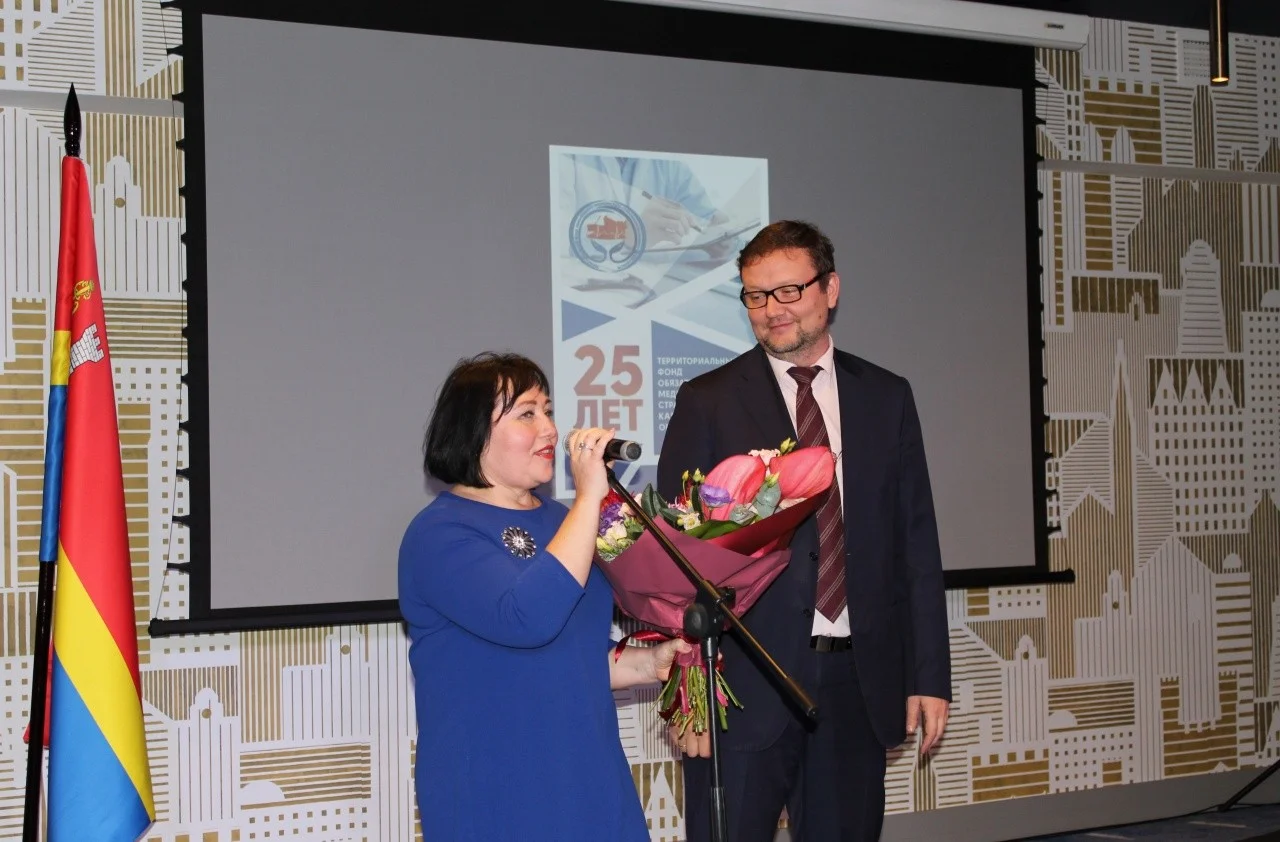 Системе обязательного медицинского страхования региона исполнилось 25 лет