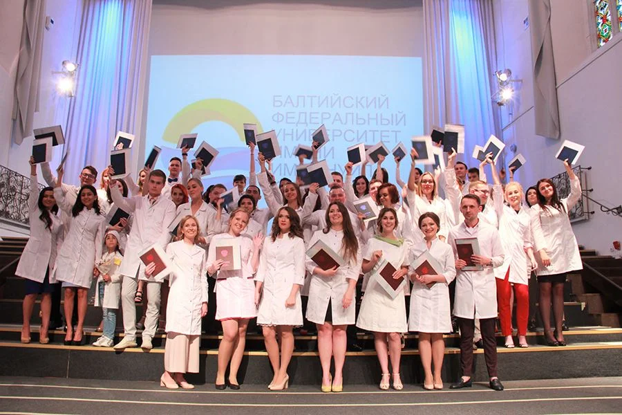 Выпускникам БФУ им. И. Канта вручили дипломы