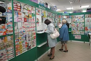 В аптеках соблюдаются необходимый ассортимент и цены на лекарственные препараты В аптеках соблюдаются необходимый ассортимент и цены на лекарственные препараты