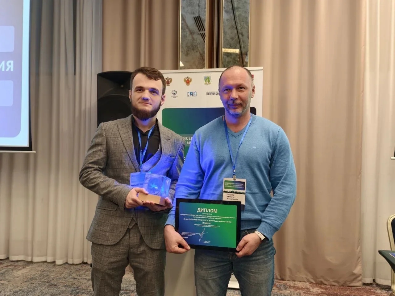 Первичное сосудистое отделение Гусевской больницы названо лучшим в стране