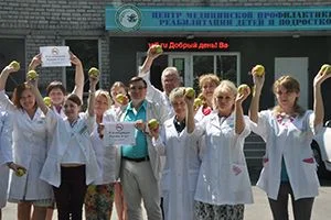 «Освободим Калининград от табачного дыма!» «Освободим Калининград от табачного дыма!»