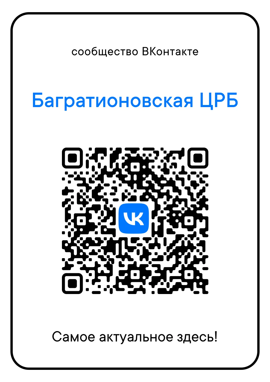 qr.png