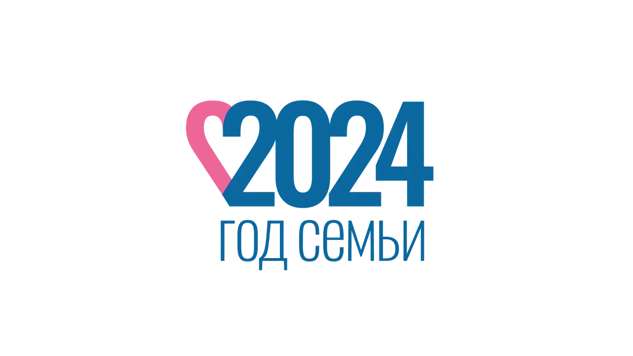 god_semi_logo.png