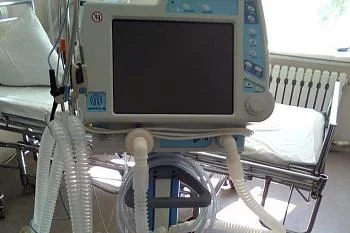 До конца года в четыре лечебных учреждения региона поступит оборудование для оказания паллиативной помощи До конца года в четыре лечебных учреждения региона поступит оборудование для оказания паллиативной помощи