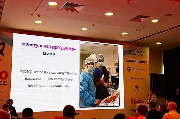 Гусевские специалисты поделились опытом проведения эндоваскулярных операций с коллегами со всей страны