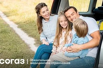 Что делать, если укусил клещ?