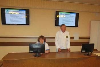 В Центре специализированных видов медицинской помощи открылась школа для больных псориазом В Центре специализированных видов медицинской помощи открылась школа для больных псориазом