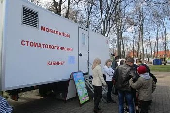 В субботу в Зеленоградске пройдет День здоровья В субботу в Зеленоградске пройдет День здоровья