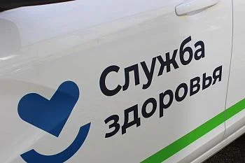 В Гусевскую больницу поступило сразу пять новых автомобилей В Гусевскую больницу поступило сразу пять новых автомобилей