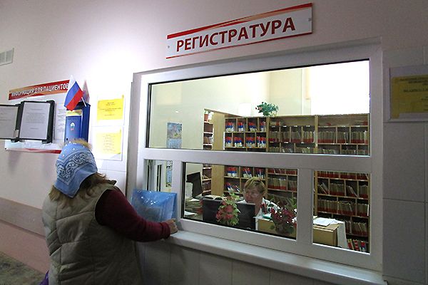 Поликлиники будут работать в выходные дни